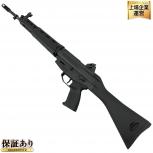 TOKYO MARUI   89式小銃 