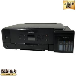 EPSON EW-M970A3T A3カラー インクジェット 複合機 2018年製 カラー コピー