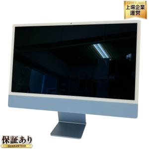 Apple iMac 24-inch M1 2021 CTO 一体型 デスクトップ パソコン 8C CPU GPU 16GB SSD 1.0TB グリーン Monterey