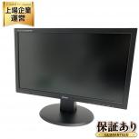 iiyama E2083H ProLite E2083HSD 19.5インチ 液晶 モニター ディスプレイ イイヤマ