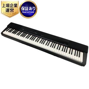 CASIO カシオ Privia PX-150 電子ピアノ コンパクトモデル 88鍵盤