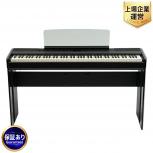 YAMAHA  P-525B