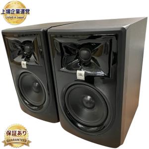 JBL PROFESSIONAL 305P MkII パワードモニター スピーカー ペア