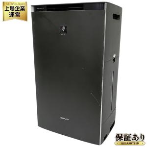 SHARP KI-RX75-W プラズマクラスターNEXT搭載 空気清浄機
