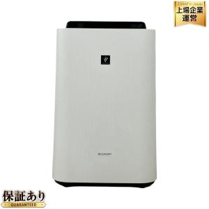 SHARP シャープ KC-L50 2020年製 空気清浄機 プラズマクラスター