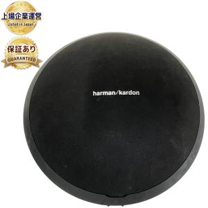 HARMAN Kardon ハーマン カードン ONYX STUDIO ワイヤレススピーカー ワイヤレス Bluetooth対応 ブラック