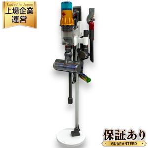 dyson v12 detect slim absolute ダイソン コードレス クリーナー 掃除機 家電 ディテクト スリム アブソリュート