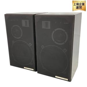 Pioneer S-933 スピーカー ペア 32cmコーン型ウーファー 直の Pioneer S-933 スピーカー ペア 32cmコーン型ウーファー 直の