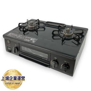 Paloma IC-S37-R 都市ガス用 ガスコンロ パロマ 家電