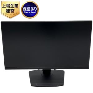 MSI Optix MPG321UR-QD 4K 32インチ 量子ドット ゲーミングモニター