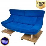 カリモク  UU4612