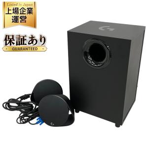 ロジクール G560 LIGHTSYNC PC ゲーミング スピーカー