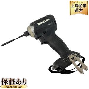 makita マキタ TD171DRGXW インパクトドライバー 電動工具 6.0Ah 18V