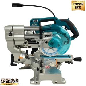 makita LS610D 165mm 充電式スライド丸ノコ