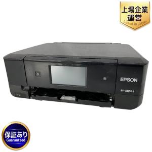 EPSON エプソン カラリオ EP-808AB インクジェットプリンター プリンター