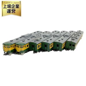 TOMIX 2301 2302 2303 2304 国鉄電車 クハ481形 他 5両 鉄道模型
