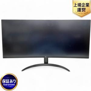 LG UltraWide Monitor Curved 34WQ60C 曲面型 34型 ワイド モニター ディスプレイ