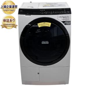 HITACHI BD-SX110FR ドラム式洗濯機 2021年製 日立 家電