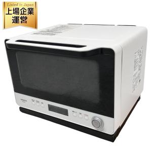 日立 ヘルシーシェフ MRO-W1X 過熱水蒸気 オーブンレンジ 30L