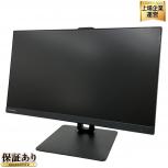 IO DATA LCD-D221SV-F 100Hz対応&amp;フリースタイルスタンド 21.5型 液晶ディスプレイ
