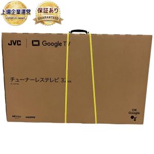 JVC JL-32T4L 32型 チューナーレステレビ 家電