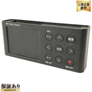 受賞セール I・O DATA GV-HDREC ゲーム キャプチャー HD 高画質録画