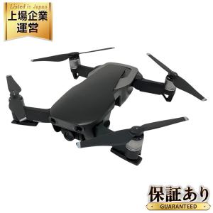 DJI U11X(ホビーラジコン)の新品/中古販売 | 1475402 | ReRe[リリ]