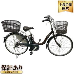 YAMAHA PAS Cheer PA26CH 電動アシスト自転車