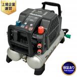マキタ    AC462XLB