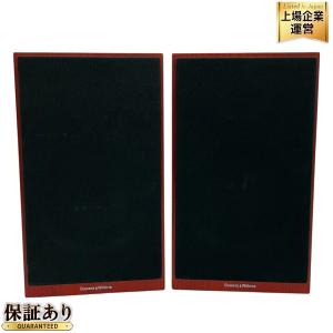 Bowers &amp; Wilkins CM5 S2 ペア スピーカー
