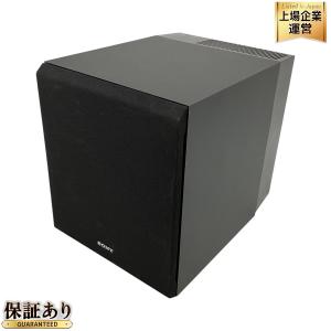 SONY ソニー SA-CS9 アクティブ サブ ウーファー バスレフ