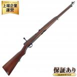 S&T  STSPG14