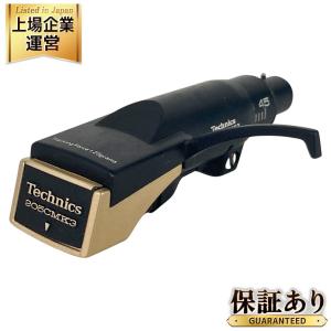 Technics EPC-205CMK3 カートリッジ 針