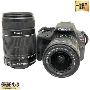 Canon EOS Kiss X7 18-55mm F3.5-5.6 IS STM 55-250mm F4-5.6 IS II DOUBLE ZOOM KIT カメラ キャノン