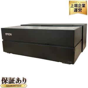 EPSON エプソン プロセレクション SC-PX1V プリンター 2020年製 ICDBL97 カートリッジ SCMB1 メンテナンスボックス 付き