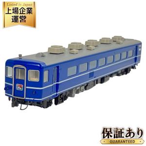 KATO カトー 1-557 スハフ14 鉄道模型 HOゲージ