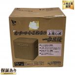 MK  RM-301SN