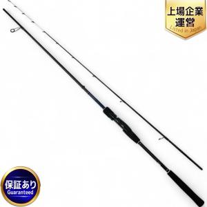 動作DAIWA OTOSHIKOMI X オトシコミX MH-240 ダイワ ロッド 釣り竿