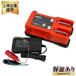 BMO BM-L116-SET リチウムイオンバッテリー 11.6Ah 釣具