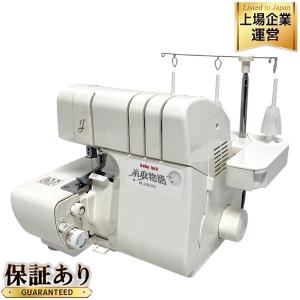 JUKI babylock ベビーロック 糸取物語 BL22EXS ミシン