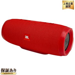JBL CHARGE3 Portable Bluetooth Speaker ポータブル Bluetooth スピーカー グレー