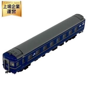 KATO カトー 1-567 24系 寝台特急 北斗星 オハネフ25 増結用 鉄道模型 