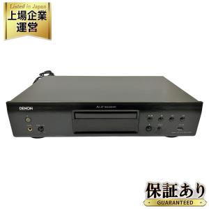 DENON デノン DCD755RE CDプレイヤー