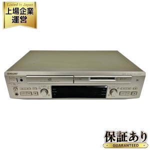SONY MXD-D2 CD MD 一体型 デッキ オーディオ