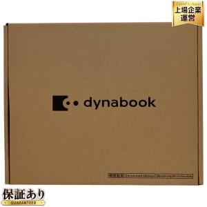 dynabook B55/LY A6BWLYKC861A Windows 11 Pro i7-1355U 16GB SSD 512GB パソコン PC