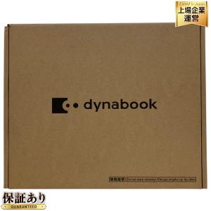 dynabook B55/LY A6BWLYKC861A Windows 11 Pro i7-1355U 16GB SSD 512GB パソコン PC