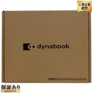 dynabook B55/LY A6BWLYKC861A Windows 11 Pro i7-1355U 16GB SSD 512GB パソコン PC