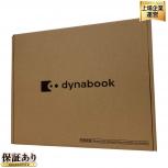 dynabook B55/LY A6BWLYKC861A Windows 11 Pro i7-1355U 16GB SSD 512GB パソコン PC