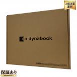 dynabook B55/LY A6BWLYKC861A Windows 11 Pro i7-1355U 16GB SSD 512GB パソコン PC