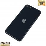 Apple  iPhone SE
MMYC3J/A